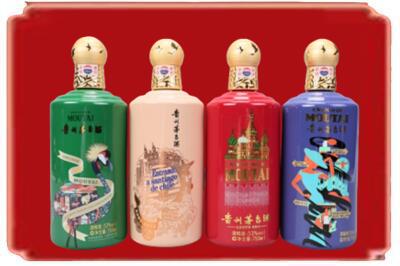 盘锦市双台子烟酒回收走进系列茅台.jpg