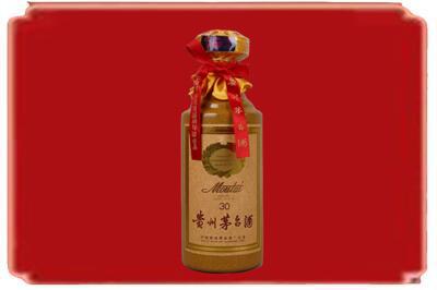 盘锦市双台子烟酒回收30年份茅台酒.jpg